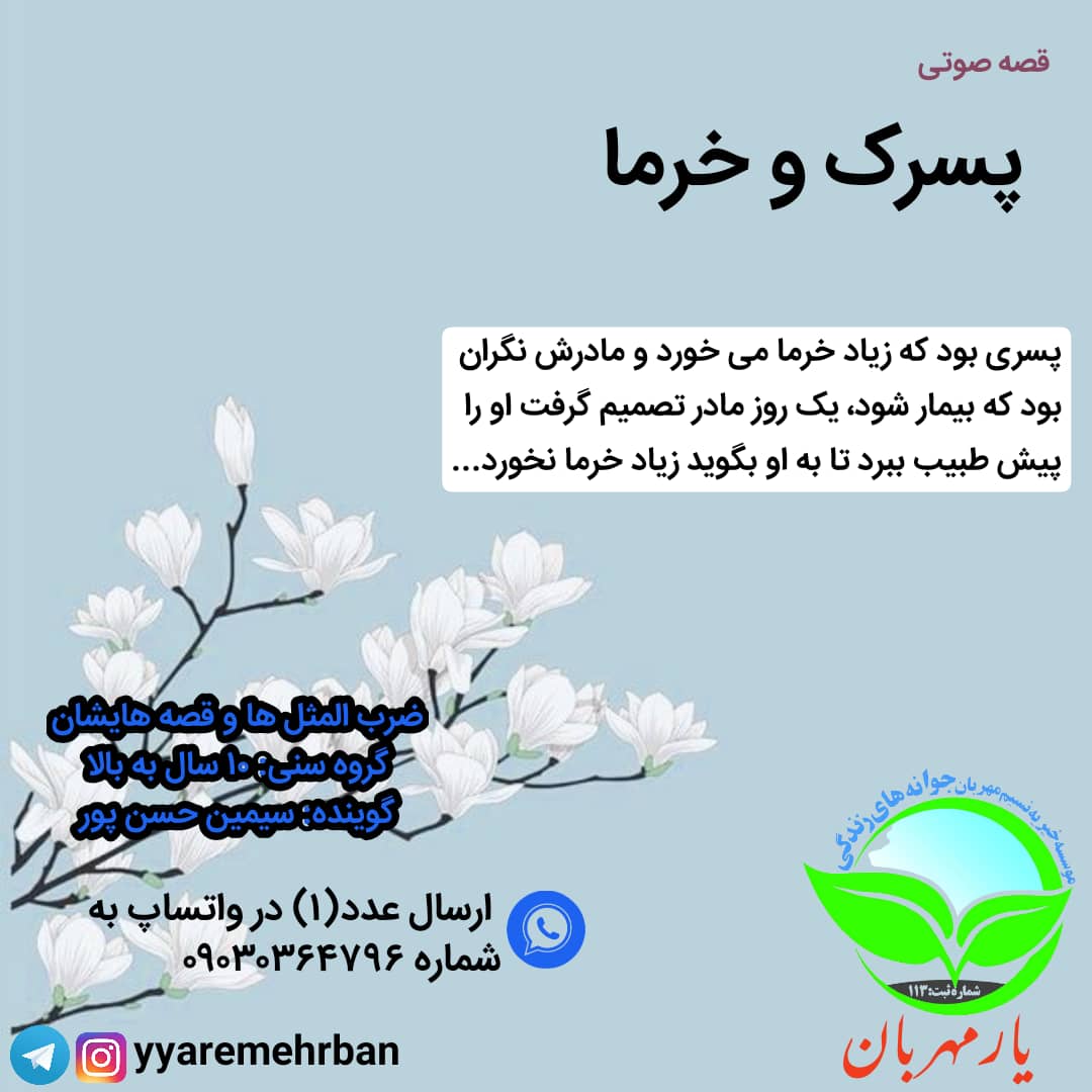 آپلود عکس