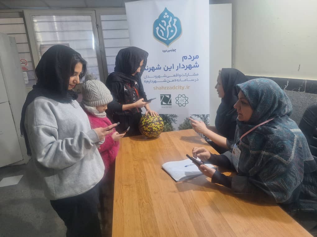 ارائه ۲۷ پروژه مدیریت بحران پایتخت برای رأی‌گیری شهروندان