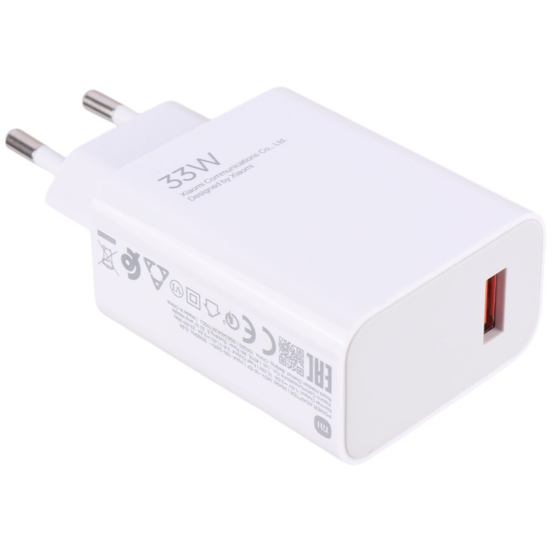 شارژر 33 وات شیائومی مدل MDY-16-EF