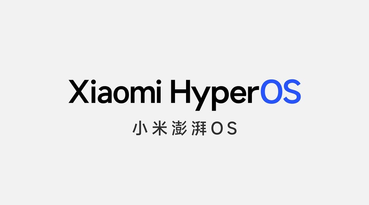 خداحافظی با MIUI پس از 13 سال؛ شیائومی از سیستم‌عامل HyperOS رونمایی کرد