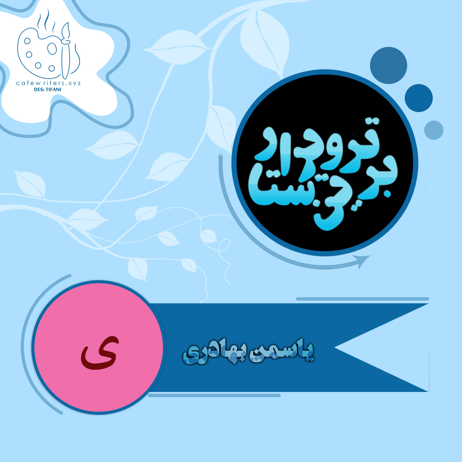 y774101__dk9m.jpg