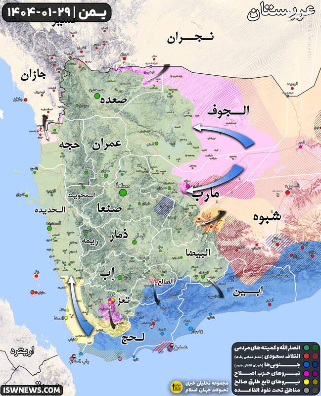 حمله زمینی آمریکا به یمن