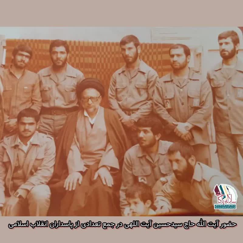 آیت الله سیدحسین آیت اللهی، شهاب عطایی، هادی جایمند، شهید وحیدنیا، سیدعلی آیت اللهی، سلاله پاکان 