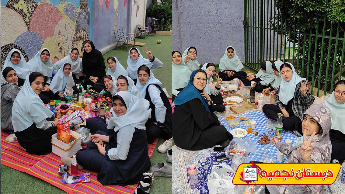 اردوی جیاطی