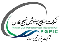 شرکت پتروشیمی اروند در بورس تهران درج شد