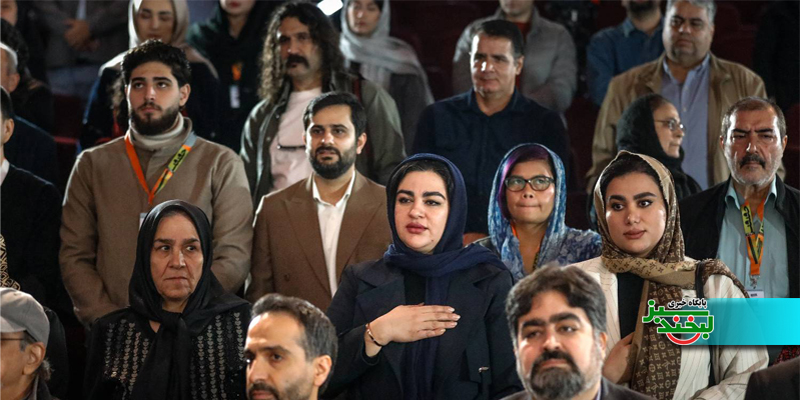 افتتاحیه سینما حقیقت - لبخند سبز