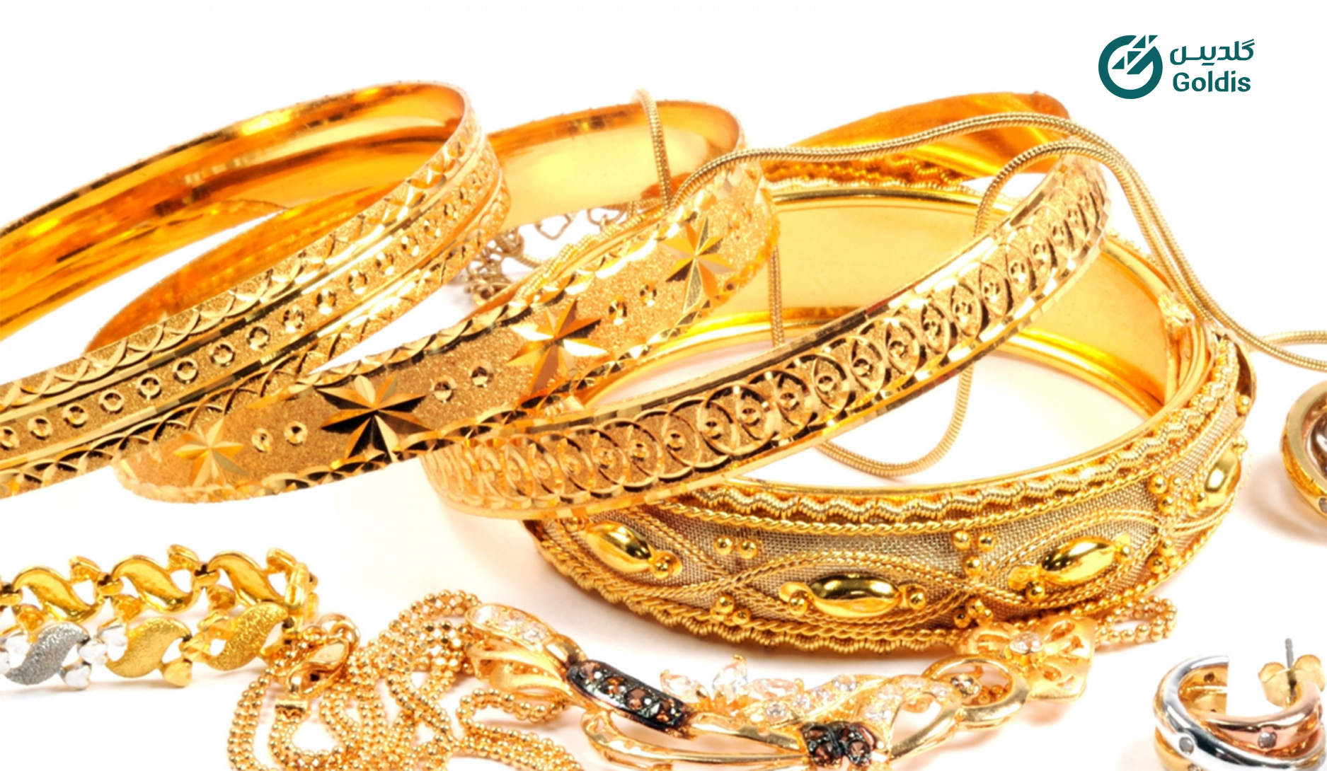 goldis-mag