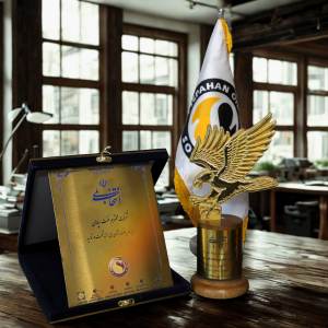 کسب نشان انتخاب ملی در عرصه صادرات توسط شرکت نفت سپاهان