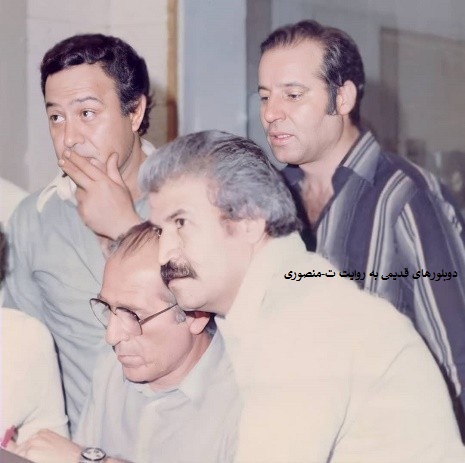 دوبلورهای قدیمی