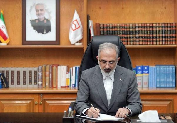 پیام مدیرعامل بانک مسکن به مناسبت گرامیداشت سالروز تاسیس بانک