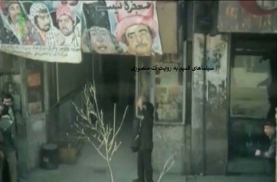 تاتر دهقان