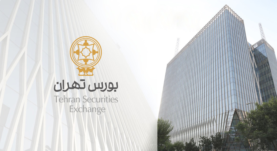 رتبه‌بندی مشاوران عرضه، متعهدین خرید، اشخاص دارای مجوز مشاور سرمایه‌گذاری و اشخاص دارای مجوز ارزشگذاری اوراق بهادار