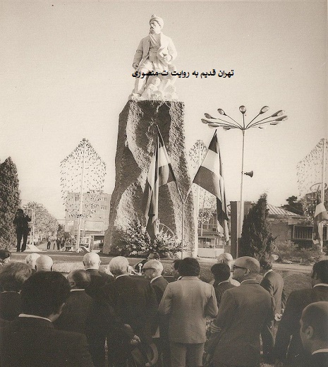 میدان فردوسی