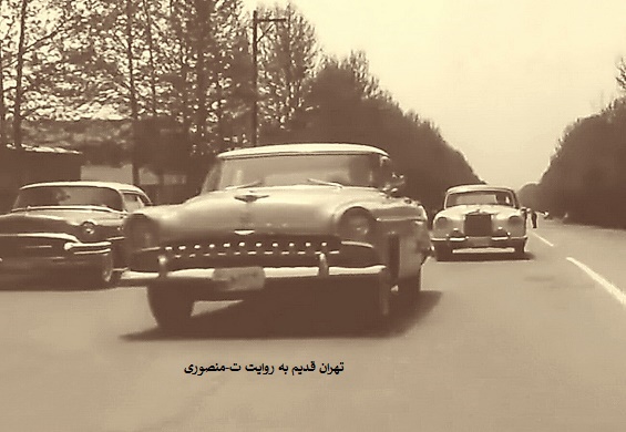 خیابان ولیعصر