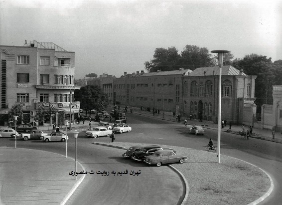 میدان بهارستان