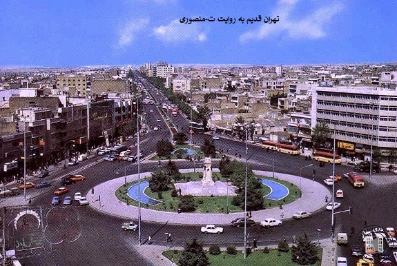 میدان انقلاب