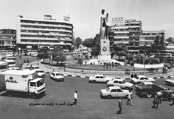 میدان انقلاب