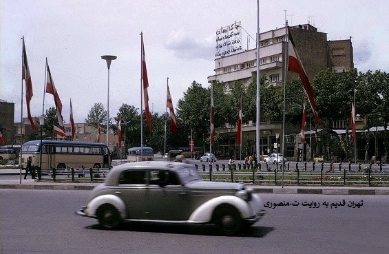 میدان انقلاب