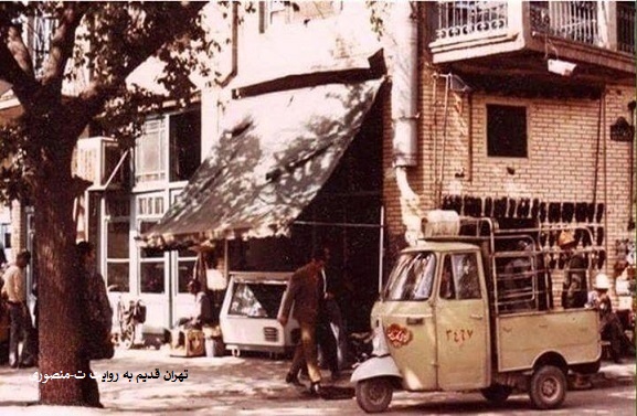 خیابان مولوی