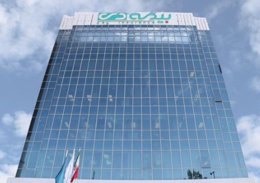 برگزاری کنفرانس برخط پرسش و پاسخ سهامداران شرکت بیمه دی