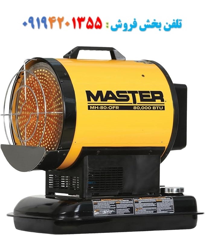 قیمت جت هیتر | نصب و راه اندازی| سوالات متداول