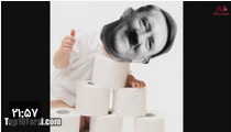 جنگ جهانی دوم