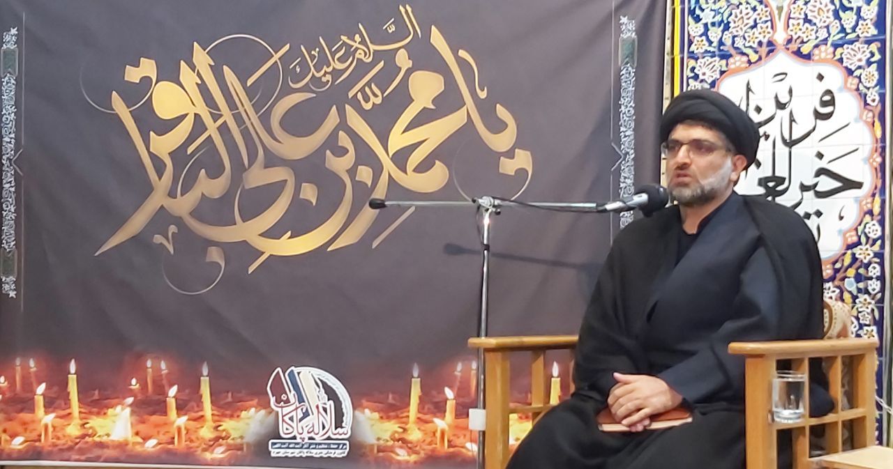 منبر مجازی، سیدعلی آیت اللهی، سلاله پاکان، 
