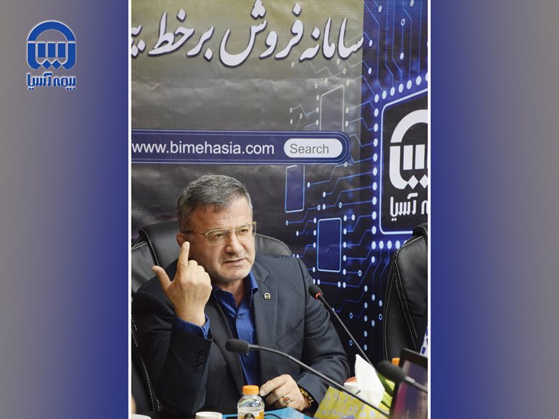 طرح لبخند و کارا؛ دو خدمت برخط و متمایز