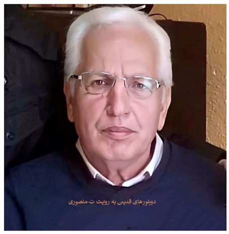 خسرو شمشیرگران