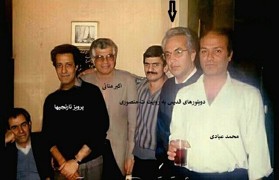 خسرو شمشیرگران