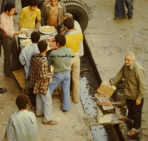 تهران قدیم