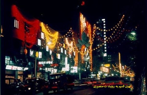 خیابان حافظ
