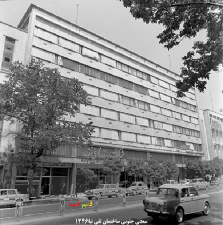 خیابان سعدی 