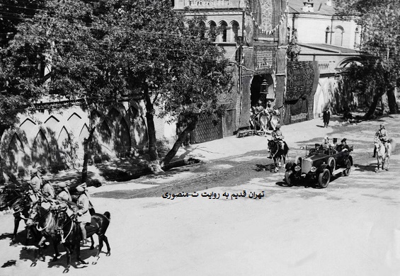 خیابان فردوسی