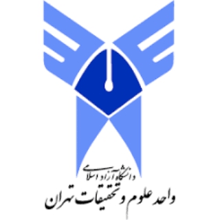 دکتر افشین رشید _ دانشمند برتر جهان