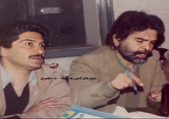 دوبلورهای قدیمی