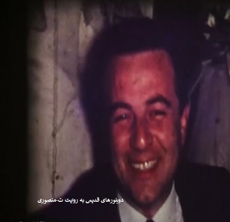 منوچهر نوذری
