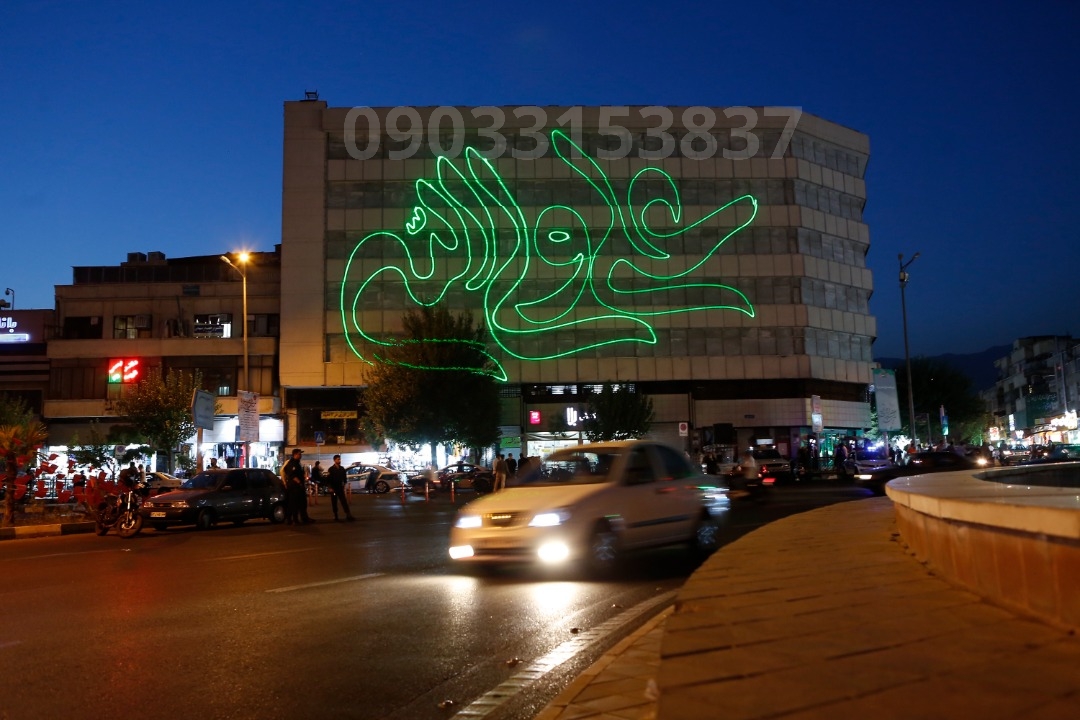 لیزر تبلیغاتی