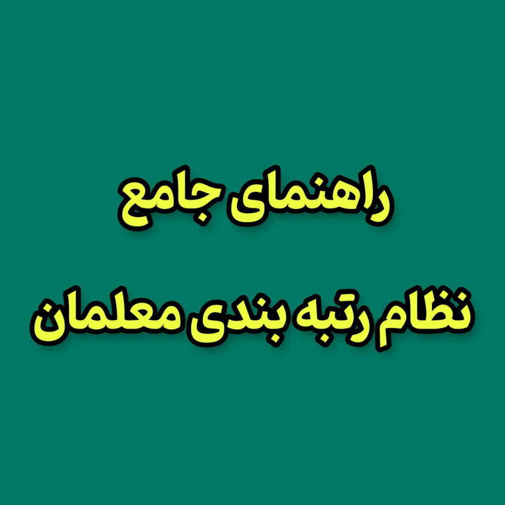 آپلود عکس