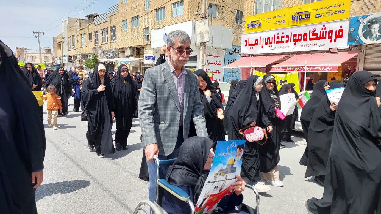 روز قدس. جهرم. سلاله پاکان