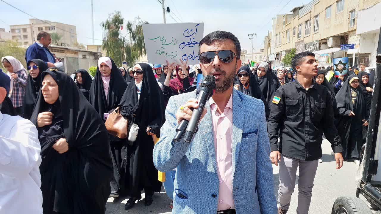 روز قدس. محمدصادق بهمن زادگان. سلاله پاکان. جهرم