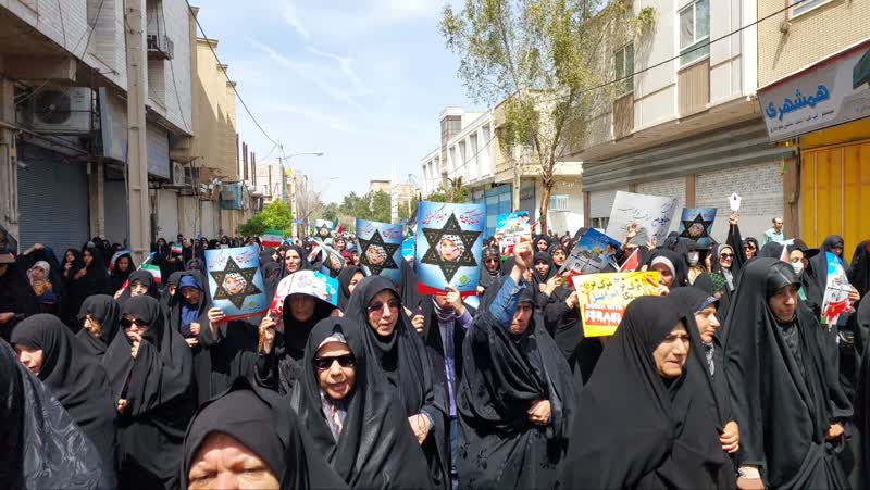 روز قدس جهرم. سلاله پاکان
