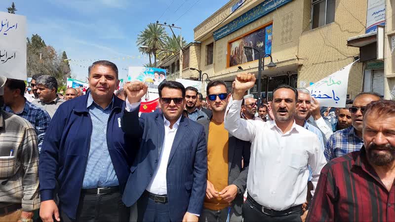روز قدس جهرم . سلاله پاکان