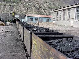 یارانه زغال سنگ به صنعت فولاد