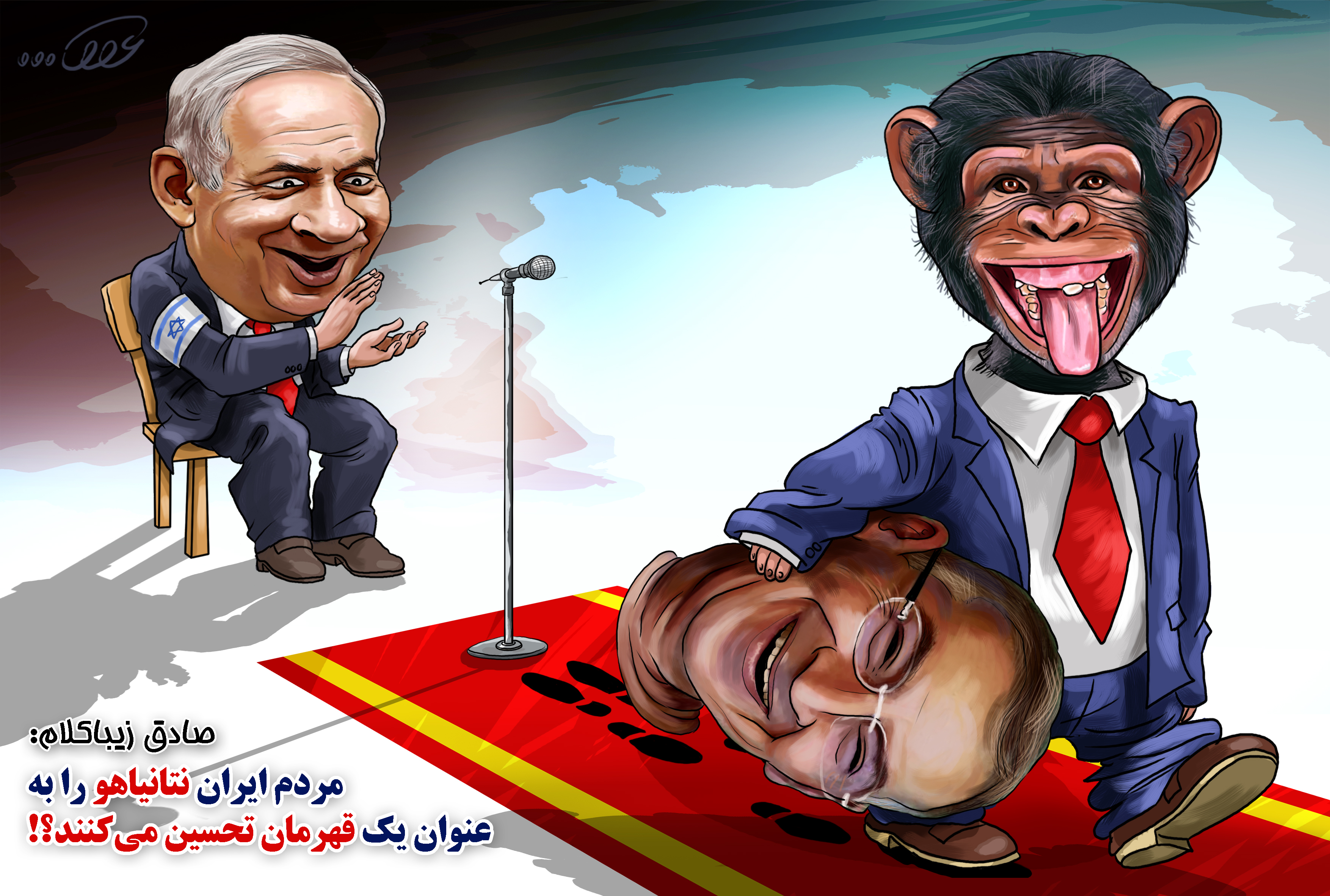 زیبا_کلام_اسراییل_تحسین_می_شود_rcjm.jpg