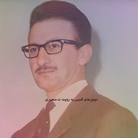 سعید شرافت