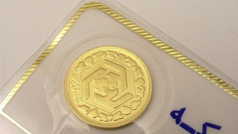 goldis-mag