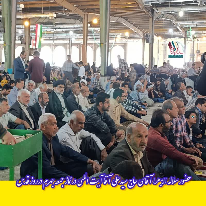 سیدعلی آیت اللهی، روز قدس 1404. سلاله پاکان