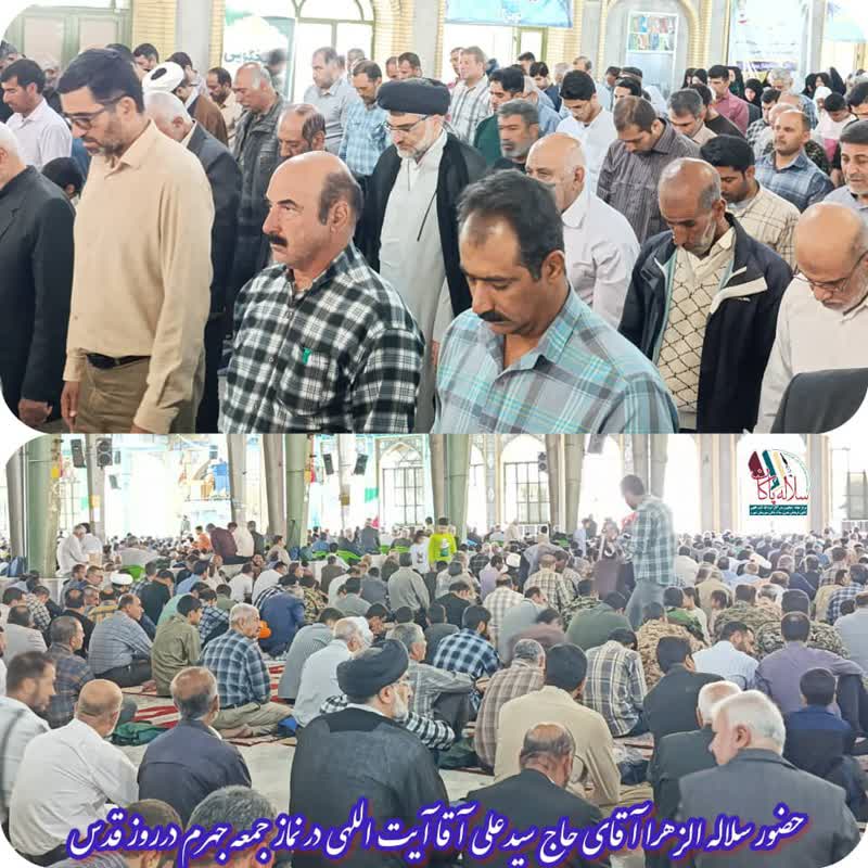 سیدعلی آیت اللهی، نماز جمعه جهرم، روز قدس 1404. سلاله پاکان