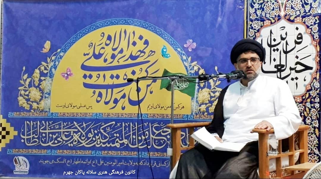 عید غدیر، سلاله پاکان، سیدعلی آیت الهی ، منبر مجازی، جهرم 